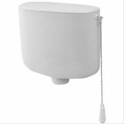 Réservoir Haut Nicoll